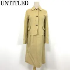 LA4338 アンタイトル カシミヤ ワンピース セットアップ ベージュ ９