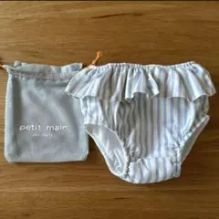 プティマイン 水遊びパンツ