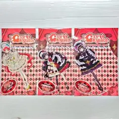 アクリルスタンド あろま・みかん・ガァルル ガァルマゲドン WEBくじ