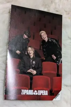 ZIPANG OPERA Ambition ライブ　クジハズレ1枚