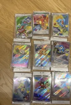 中国版　ポケカ30周年記念プロモ　コンプリート9枚セット 中国限定 ポケモンカードゲーム 30周年記念 プロモカード9枚コンプ新品