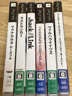 ＰＳＰソフトまとめ売り　マグナカルタ　ヴァルハラナイツ２　ラストランカー　等６本