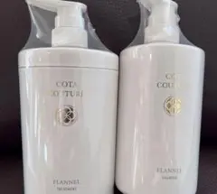 2025年最新】コタクチュール フランネルの人気アイテム - メルカリ