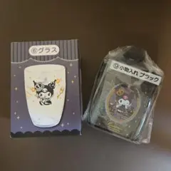 サンリオ 当たりくじ　クロミ