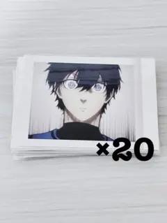 ブルーロック 潔世一 ぱしゃこれ 20枚