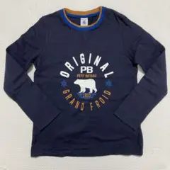 Item thumbnail for item 498db8b0-1463-49f1-8daa-b6cc86e553a5