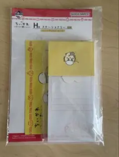 一番くじ ちいかわ H賞 メモ＆ポストカード 未開封 ラーメン 新品 未使用