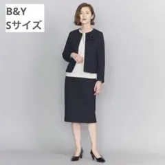 B&Y ミックスツイード　ジャケット&スカート　セットアップ セレモニー