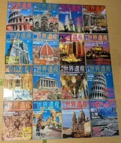 2025年最新】週刊 世界遺産の人気アイテム - メルカリ