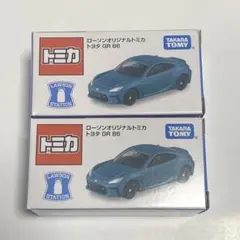 2026年最新】ローソン トミカ トヨタ GR 86の人気アイテム - メルカリ