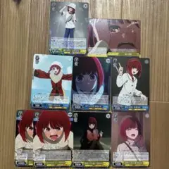 ヴァイス 冴えカノ セット RR R 黄色 ヴァイス 冴えカノ まとめ売り RR R 黄色 - メルカリ