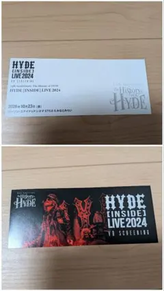 HYDE 　ユナイテッドシネマ　VR　特典チケット　2024