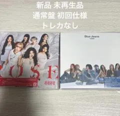 HANA◆ROSE Blue Jeanes 2枚セット まとめ売り