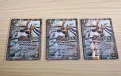 2025年最新】魔導双神ジェミナイズの人気アイテム - メルカリ