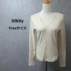 BLACK BY MOUSSY リブ Vネック カットソー ベージュ F