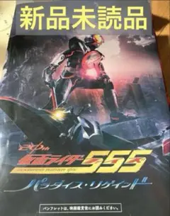 Item thumbnail for item 25fc6bff-df22-4b12-837f-58f866c84ac1