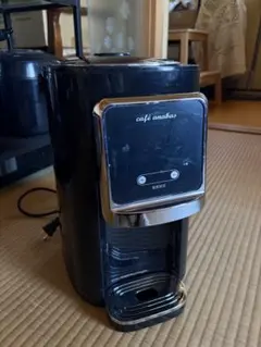 デロンギ マグニフィカS コンパクト全自動エスプレッソマシン