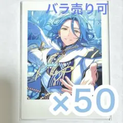 2025年最新】ぱしゃっつ himeruの人気アイテム - メルカリ