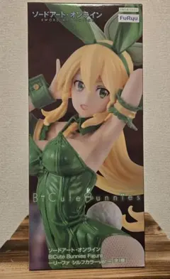 送料込！新品・未開封　ソードアート・オンライン リーファフィギュア