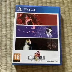 FINAL FANTASY VIII Remastered PS4