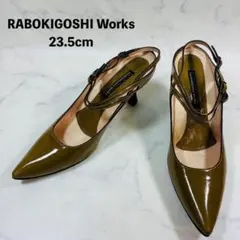 【未使用】♡RABOKIGOSHI works ♡ ストーム風サンダル ラボキゴシワークス】本皮ストーム風サンダル（プラチナ）