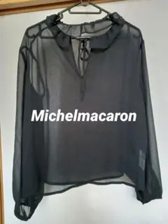 ブラック フリルネック長袖ブラウス XS