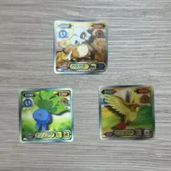 ポケモン シール烈伝 3Dシール 3枚セット カラカラ ナゾノクサ ピジョット