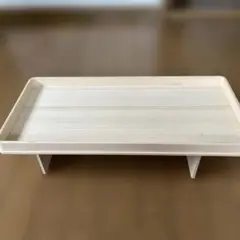 木製シンプルトレー　台付