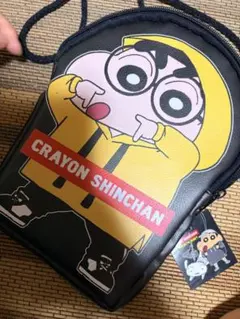 クレヨンしんちゃん ショルダーバッグ