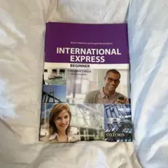 INTERNATIONAL EXPRESS