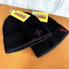 【新品 ２種セット】HUNTER×HUNTER ニット帽　クロロ　クラピカ