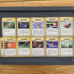 旧裏面 ポケモンカード トレーナーカード 8枚セット - メルカリ