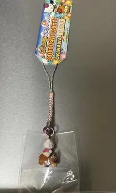 ご当地キティ沖縄限定 八重山水牛　根付け