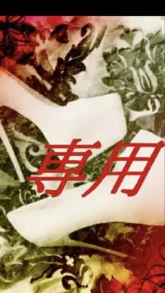 2025年最新】DAITO パチンコ・パチスロの人気アイテム - メルカリ