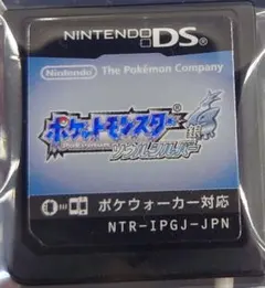 美品 ポケットモンスター ソウルシルバー 純正品 任天堂DS Nintendo DS用ソフト ポケットモンスター ソウルシルバー CERO A