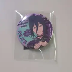 チェンソーマン　レゼ