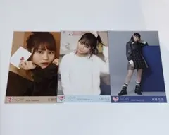 大場花菜 生写真