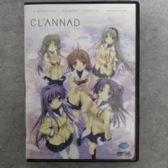 新品未開封】CLANNADメモリアルエディション 全年齢対象版PCゲームKey