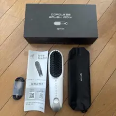 TAKANO YURI スプレーガンNEO 本体 新品 美容機器 - メルカリ