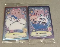 ちいかわ ウエハース ラッキーカードコレクション2 ちいかわハチワレ モモンガ等