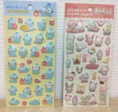 DAISO　ぷくっとシールHANGYODON & サンリオキャラクター セット