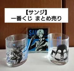 サンジ キャラクターグッズ