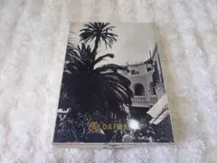 Item thumbnail for item cc94f620-0ea2-4e74-a0f3-8cb9b675719b