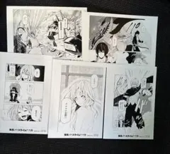 転生したらスライムだった件 31巻　発売記念フェア　複製原画風カード　5種類