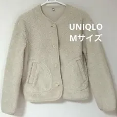 ユニクロ　UNIQLO レディース　冬用　アウター　ショート丈　ボアジャケット