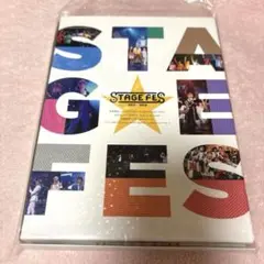 STAGE FES 2017 Blu-ray おそ松さん 王室教師ハイネ