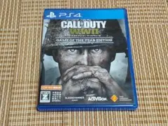 PS4 コール オブ デューティ ワールドウォーII