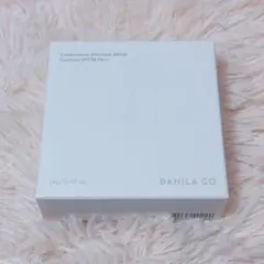 【新品未開封】バニラコ クッションファンデ リフィル