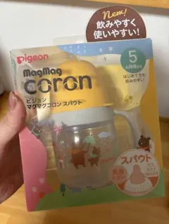 Pigeon MagMag coron ベビー用マグ