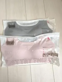 Lサイズ，ピンク+グレー，ノンワイヤー ブラトップ 2色セット